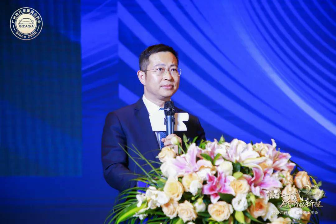 【喜讯】开云网页版·官方版在线登入-开云(中国)入榜“2020中国汽车经销商集团百强排行榜”(图2) 【喜讯】开云网页版·官方版在线登入-开云(中国)入榜“2020中国汽车经销商集团百强排行榜”(图2)